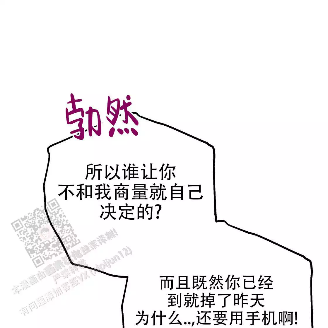 第196页