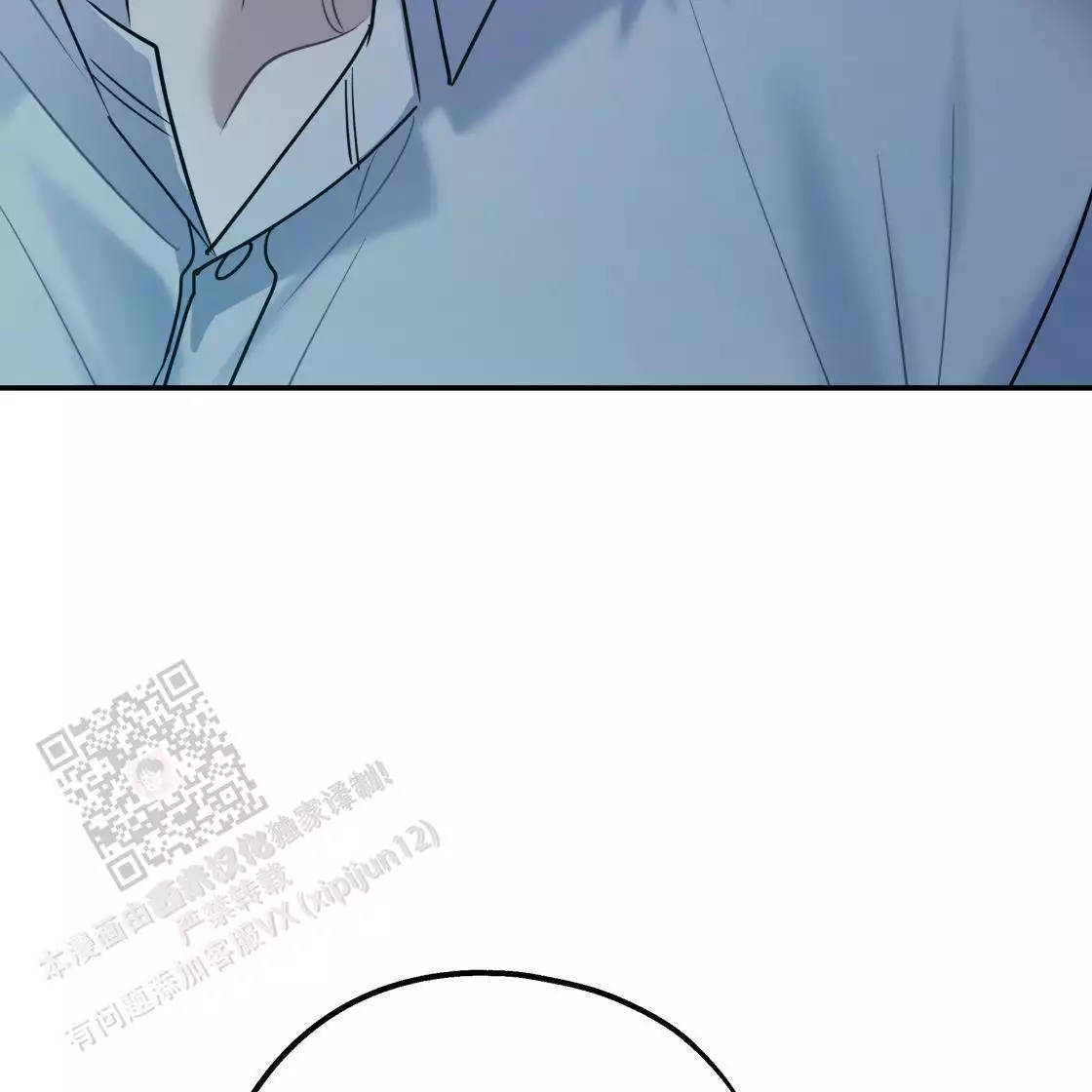 第207页