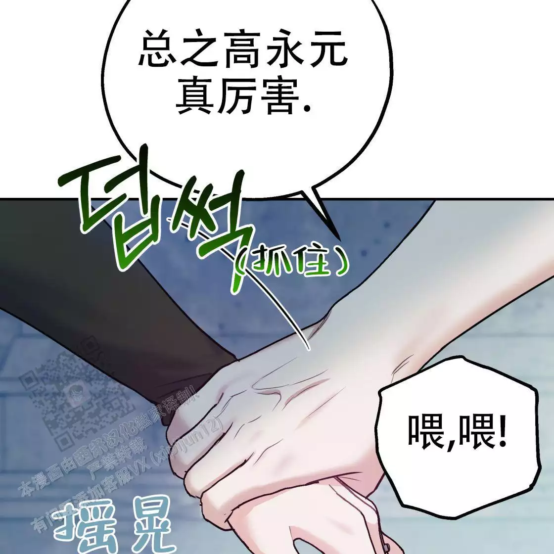 第208页