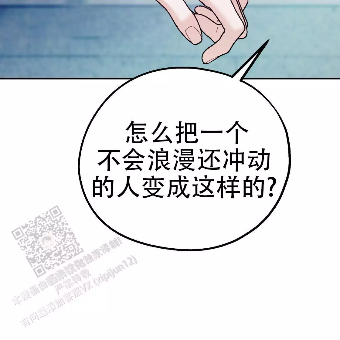 第209页