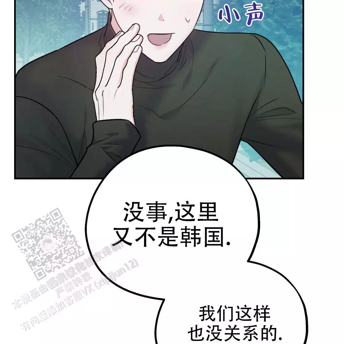第211页