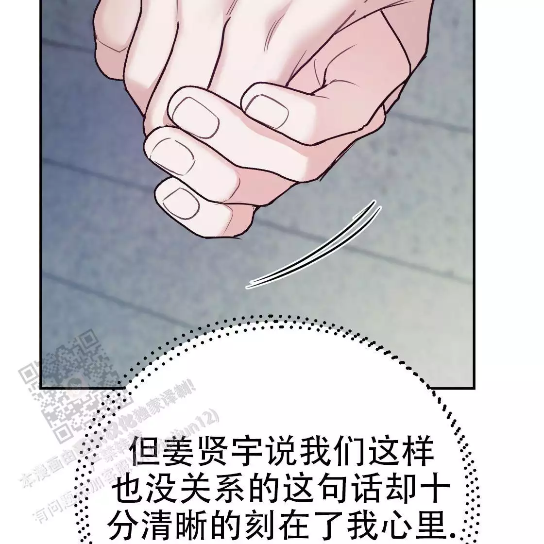 第216页