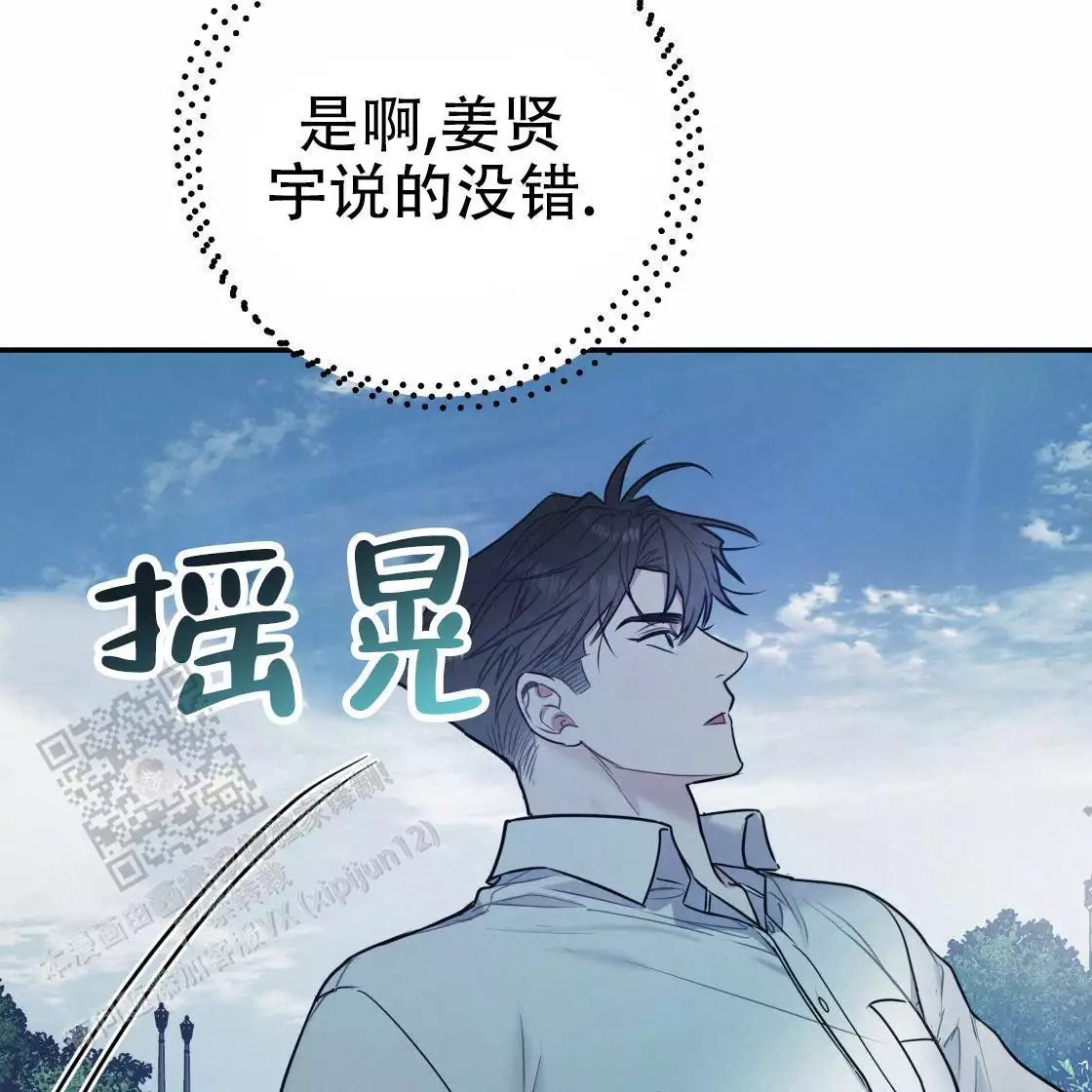 第220页