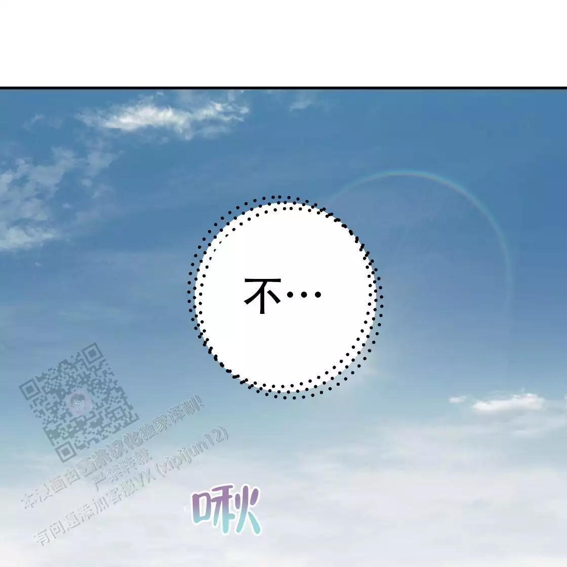 第222页