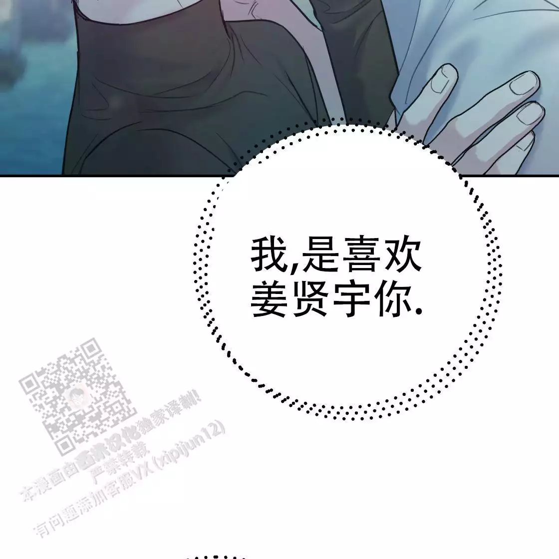 第226页