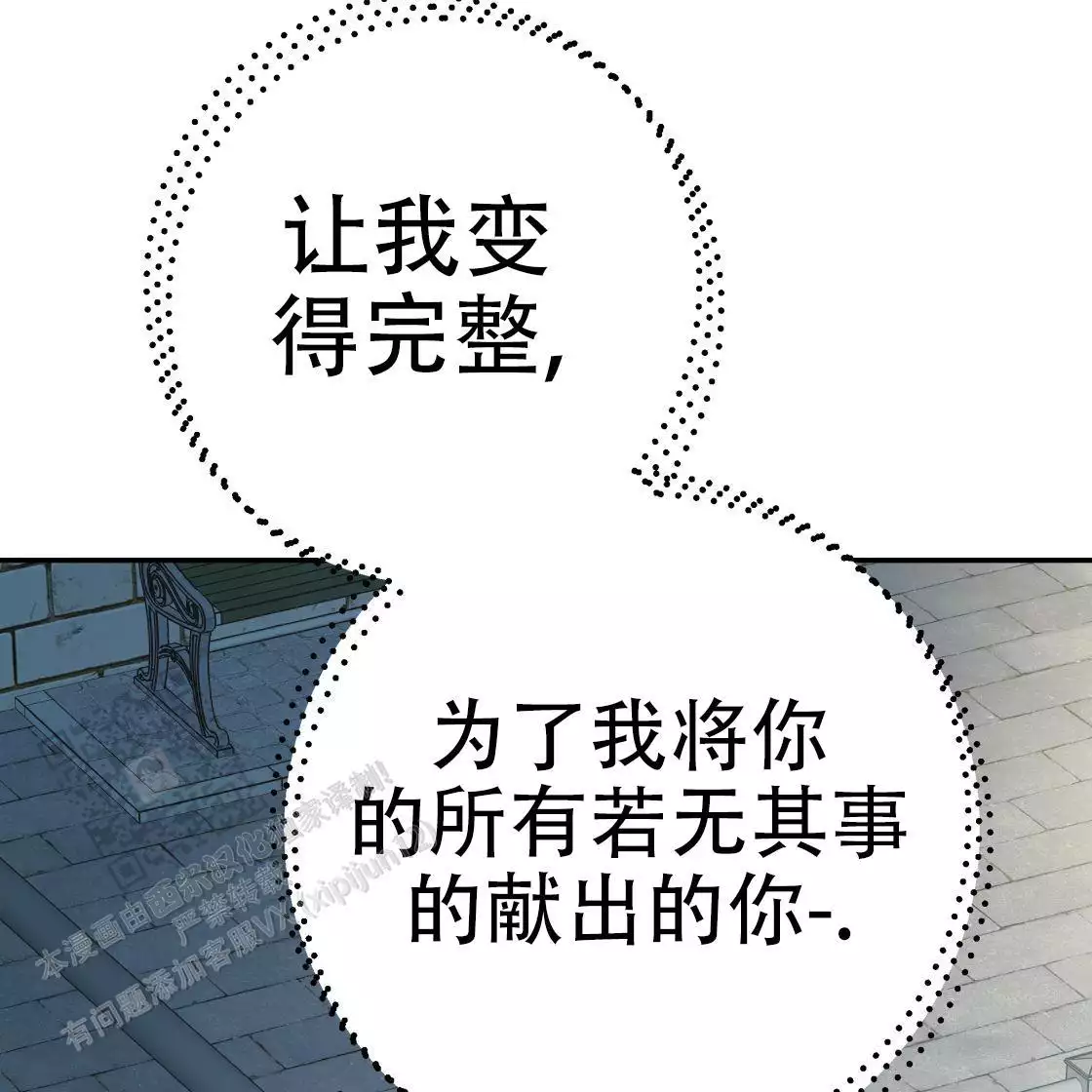 第227页