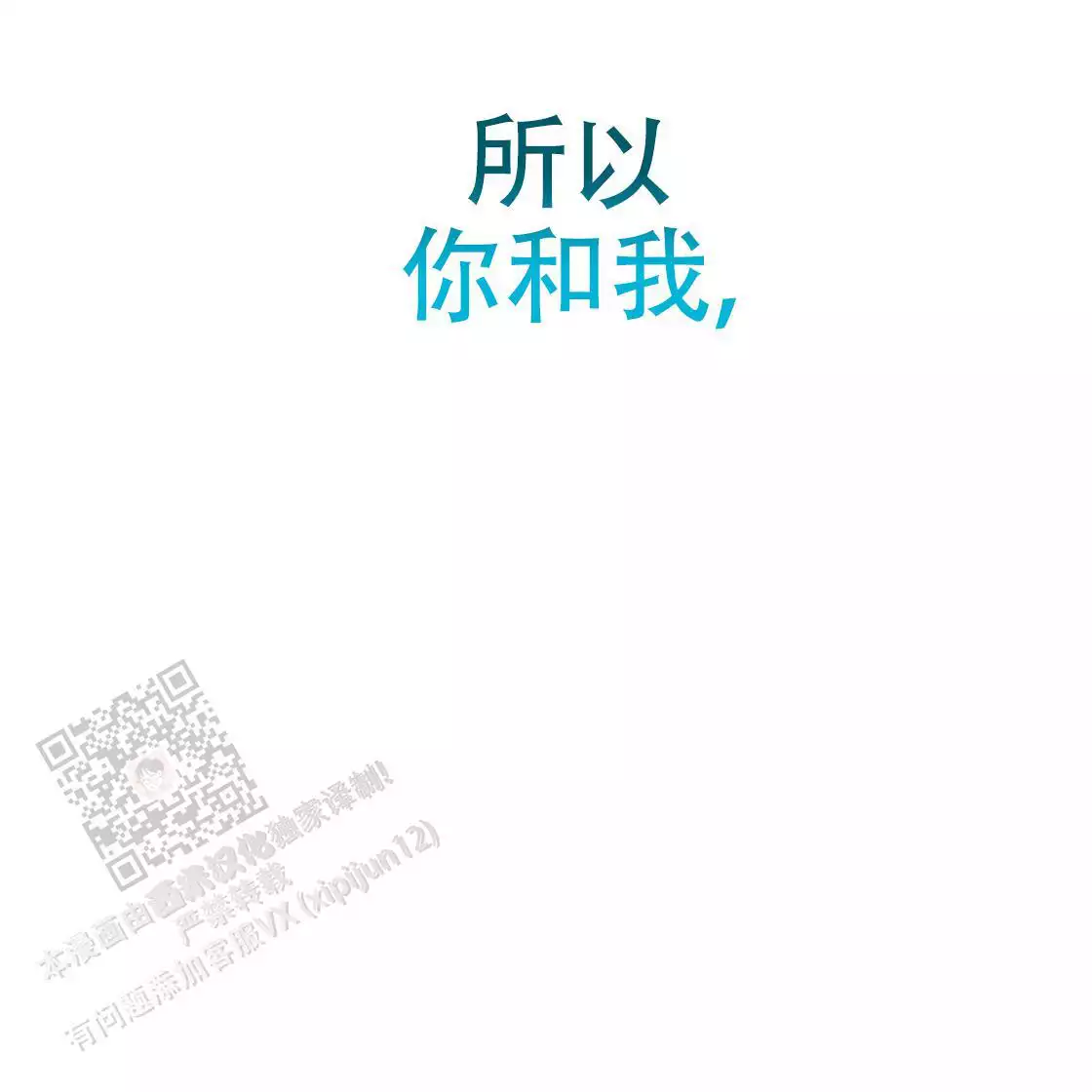 第232页