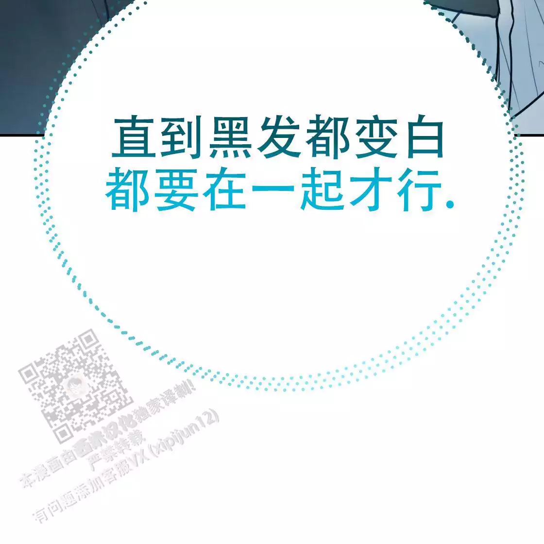 第237页