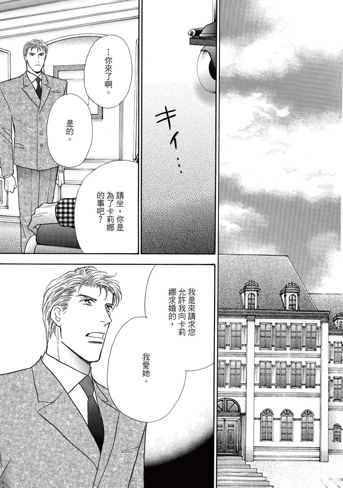 第115页