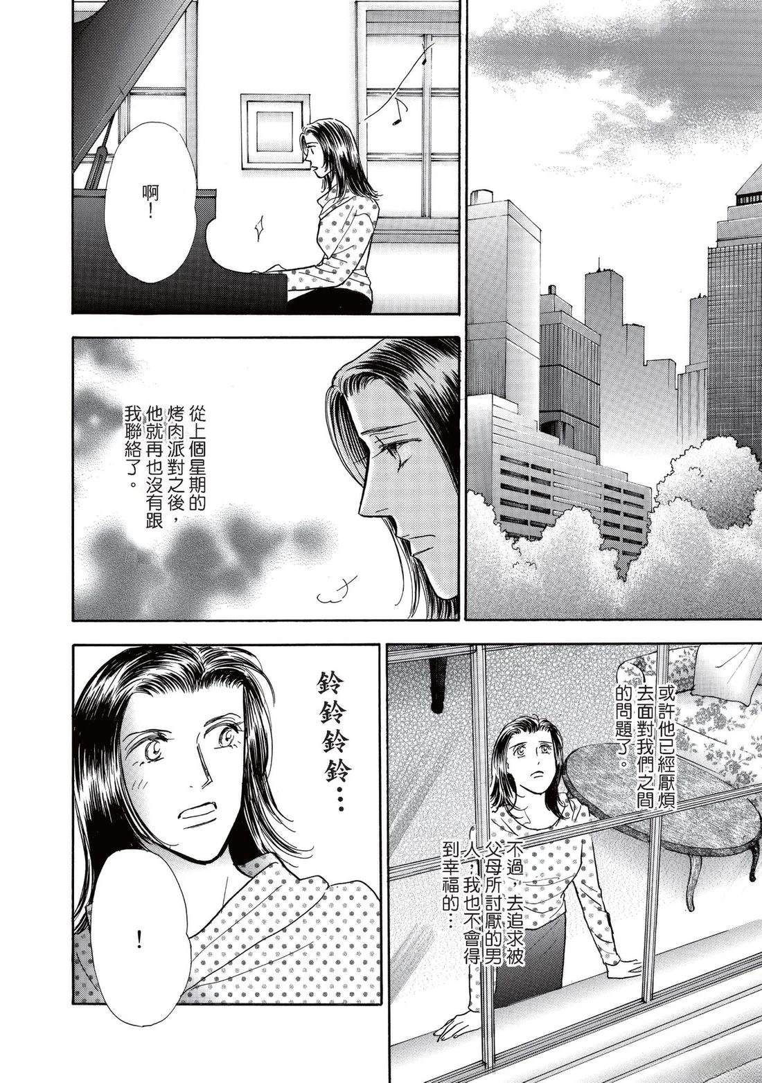 第118页