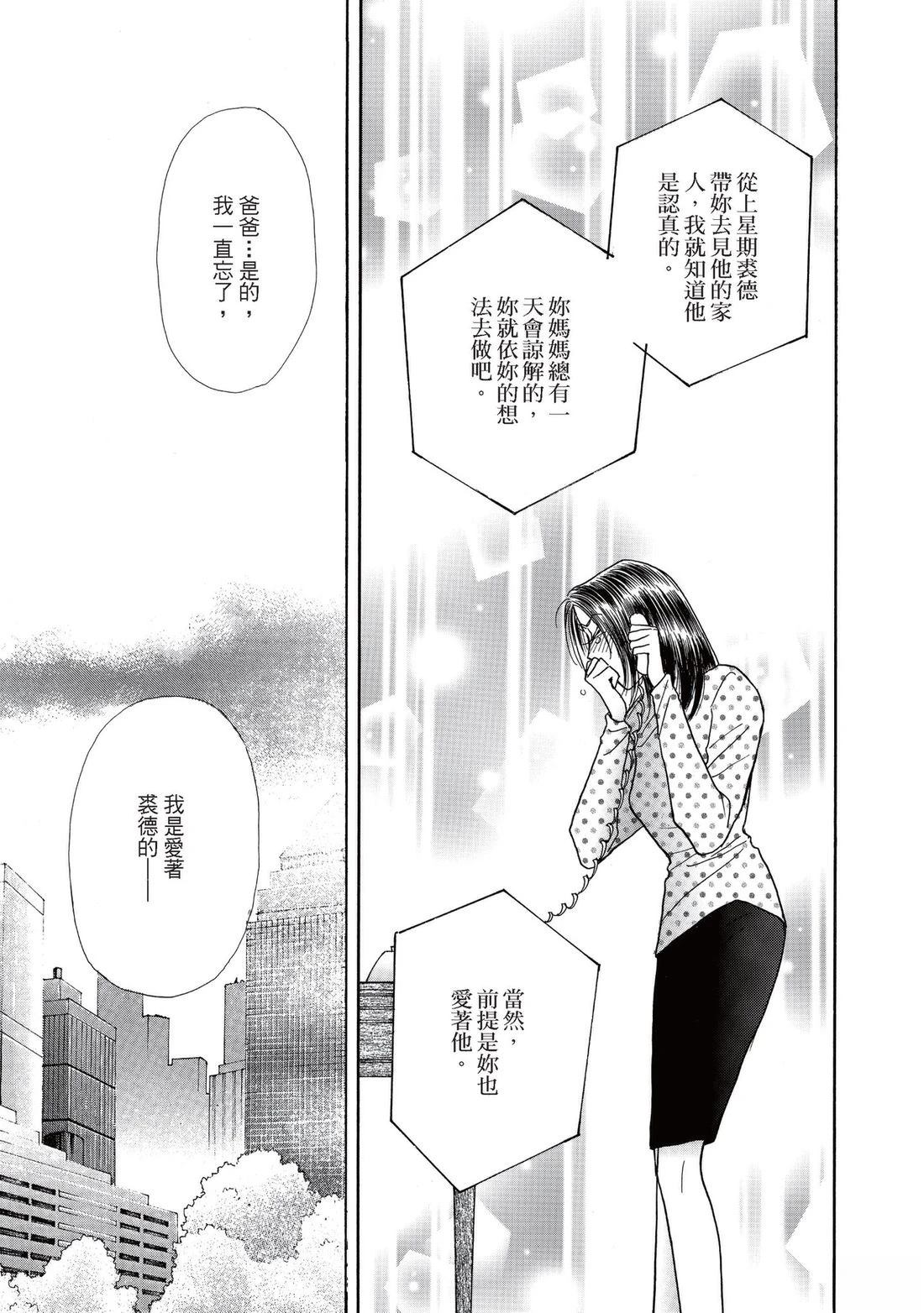 第121页
