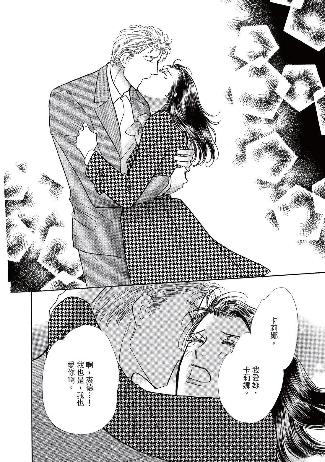 第124页