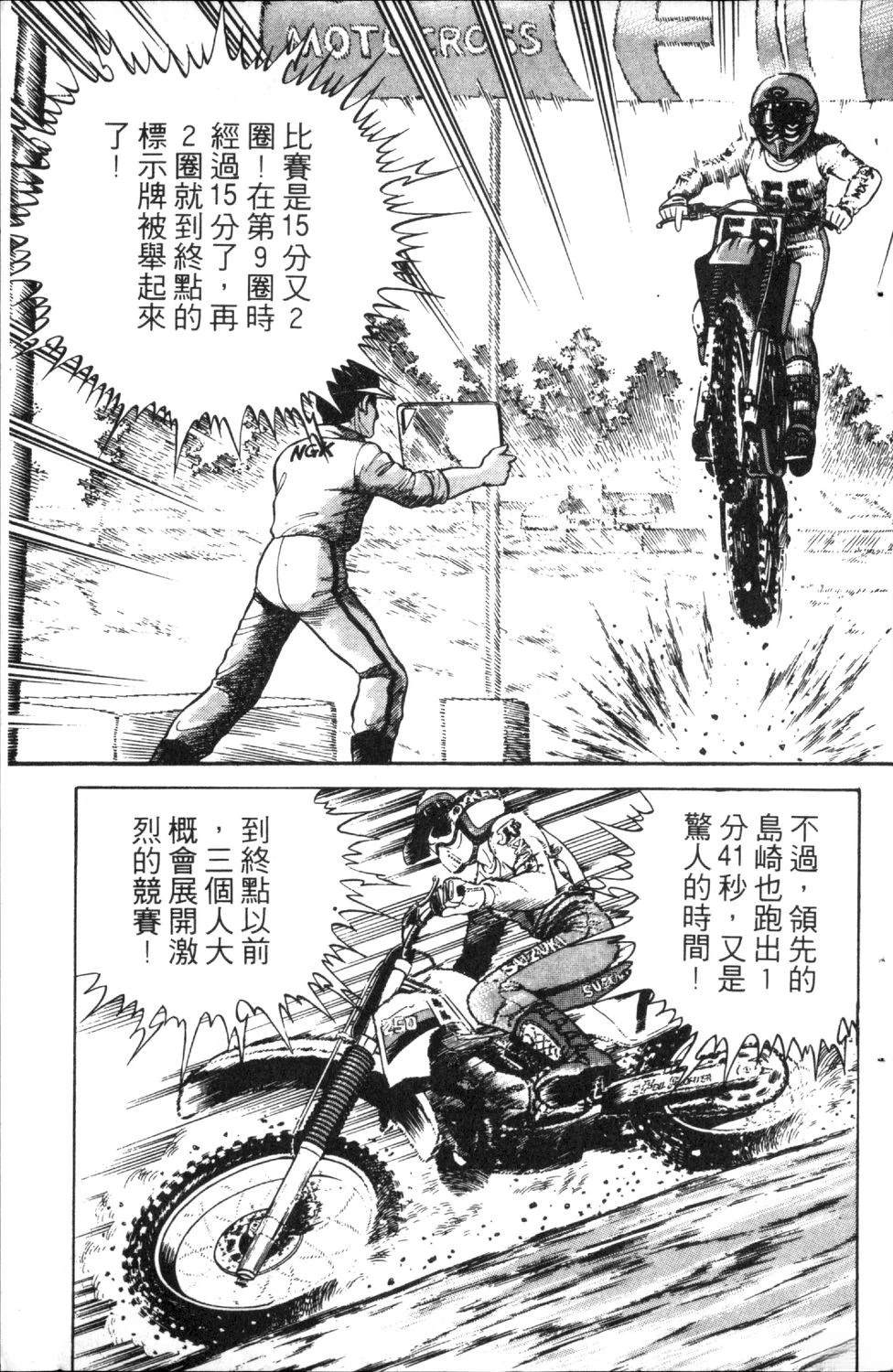 第135页