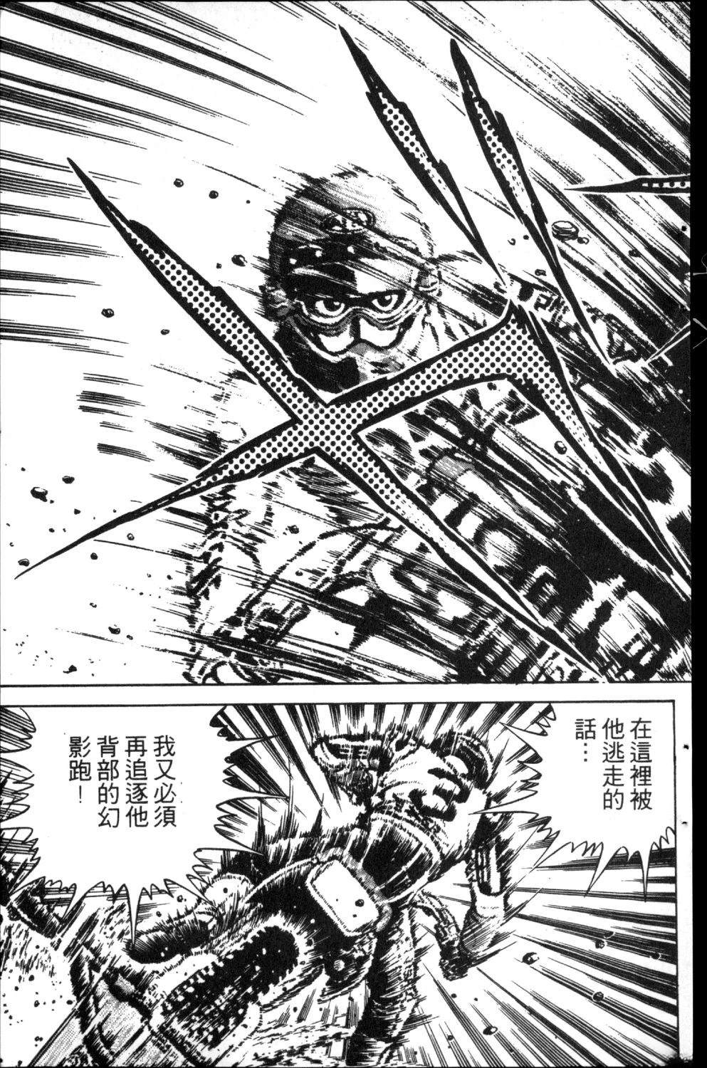 第185页