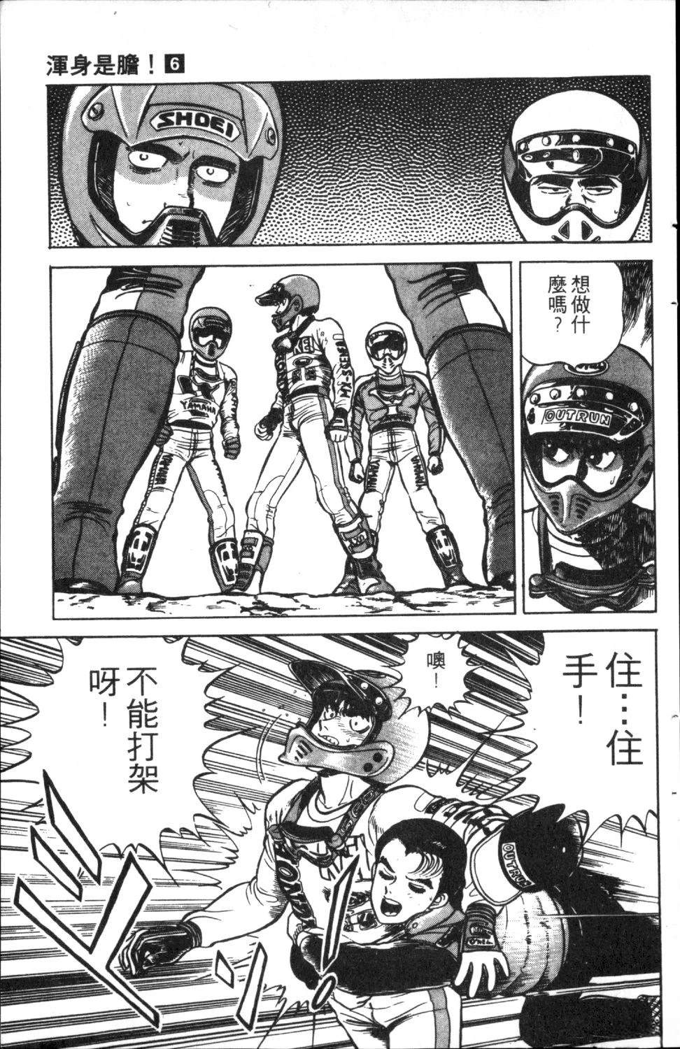 第129页