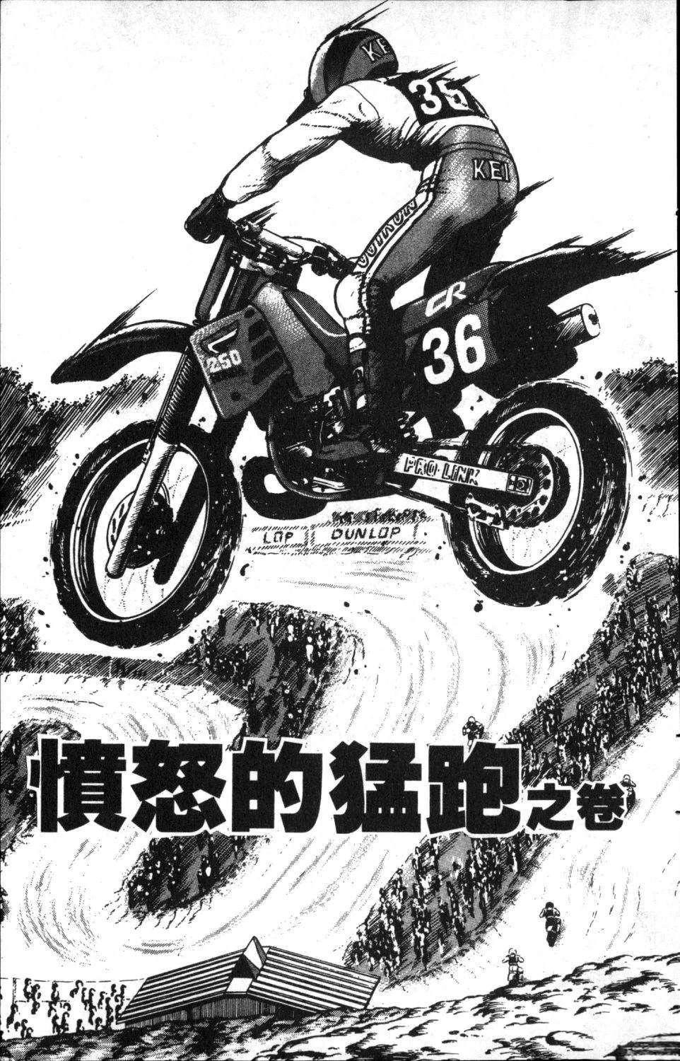第151页
