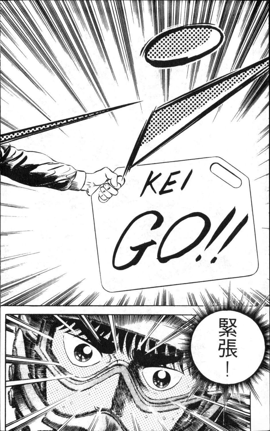 第190页