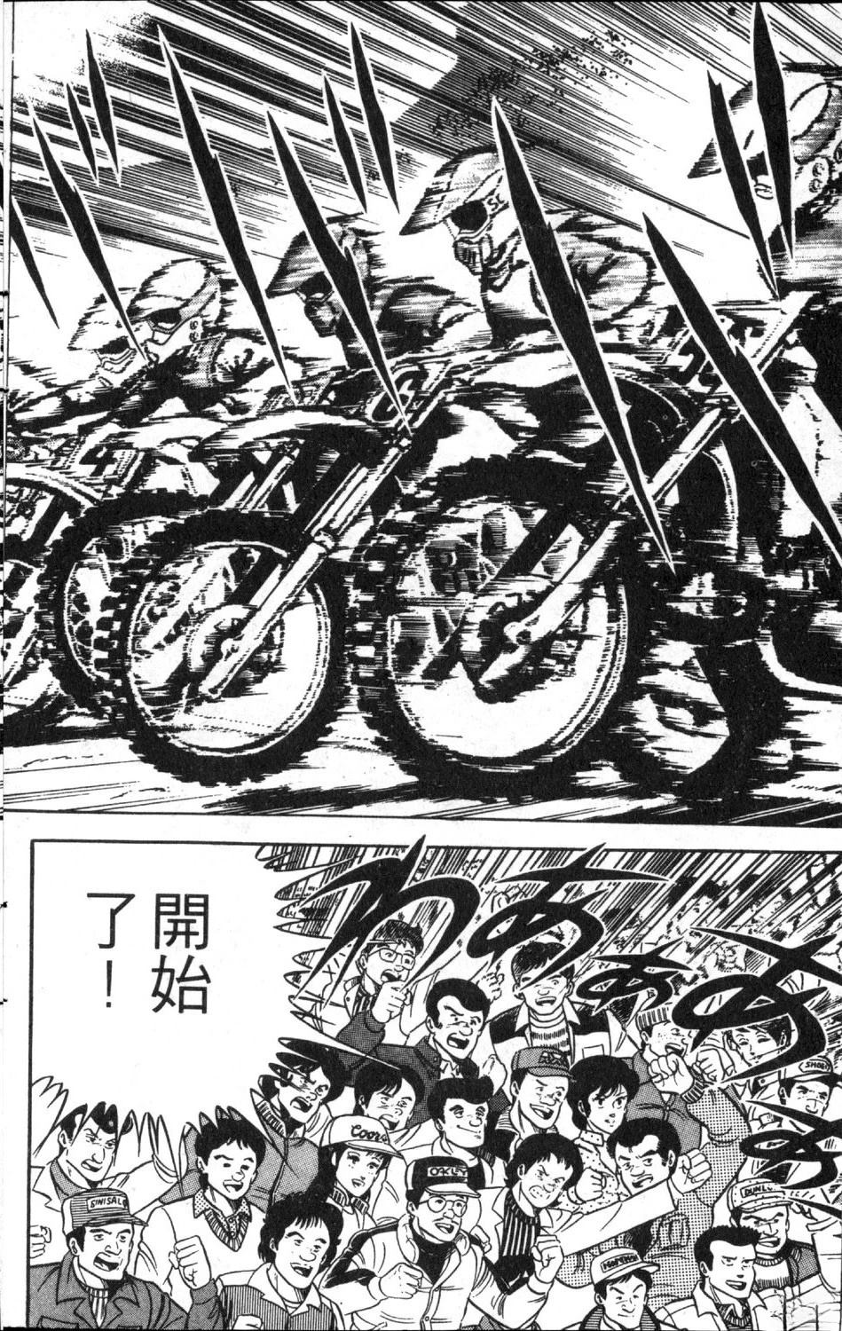 第62页