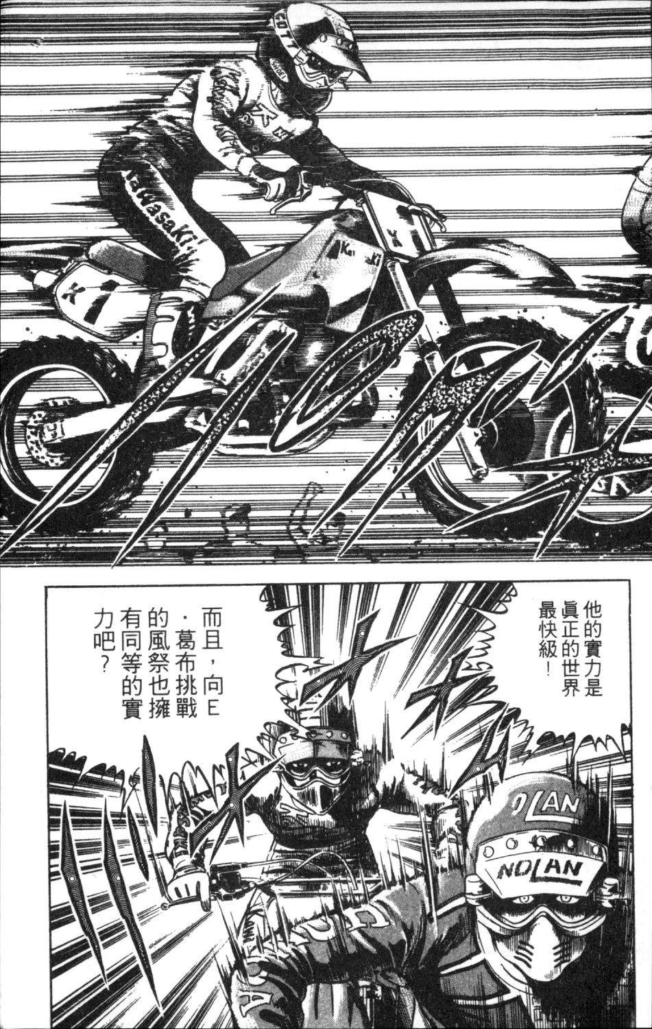 第153页