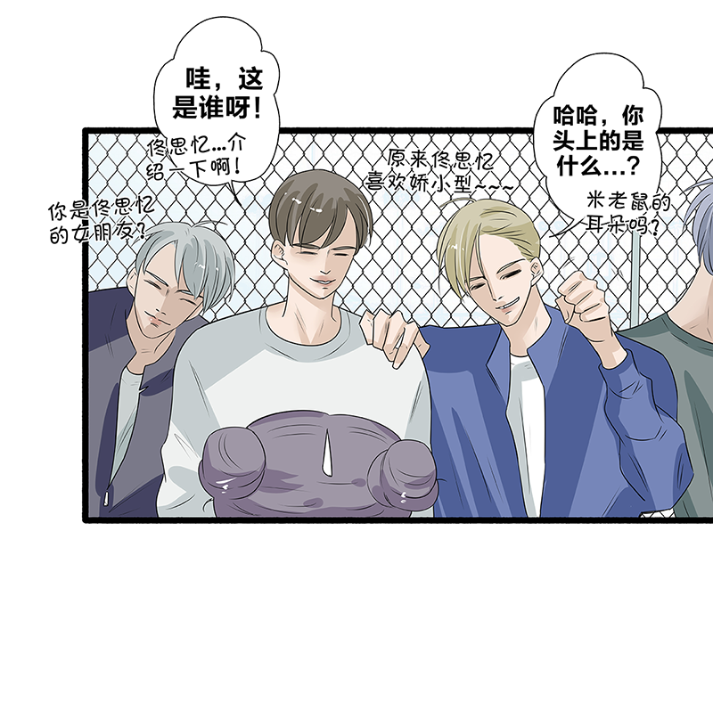 第43页