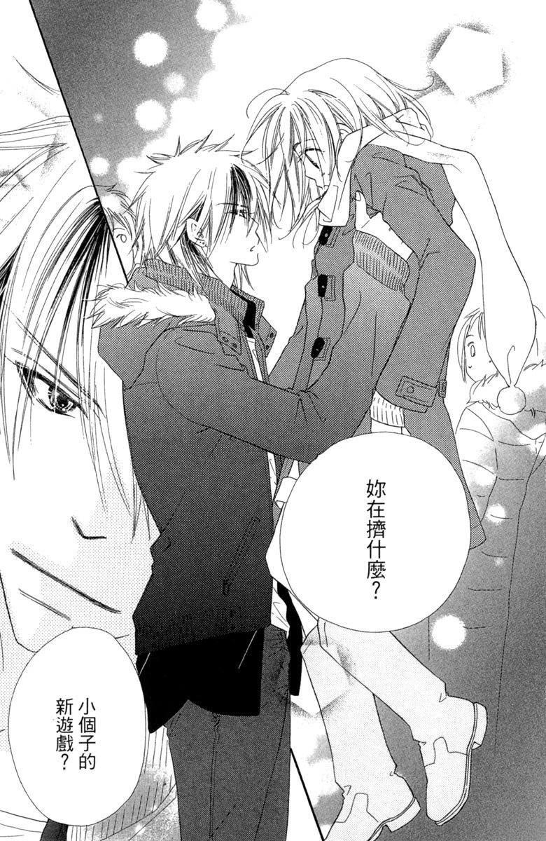 第115页