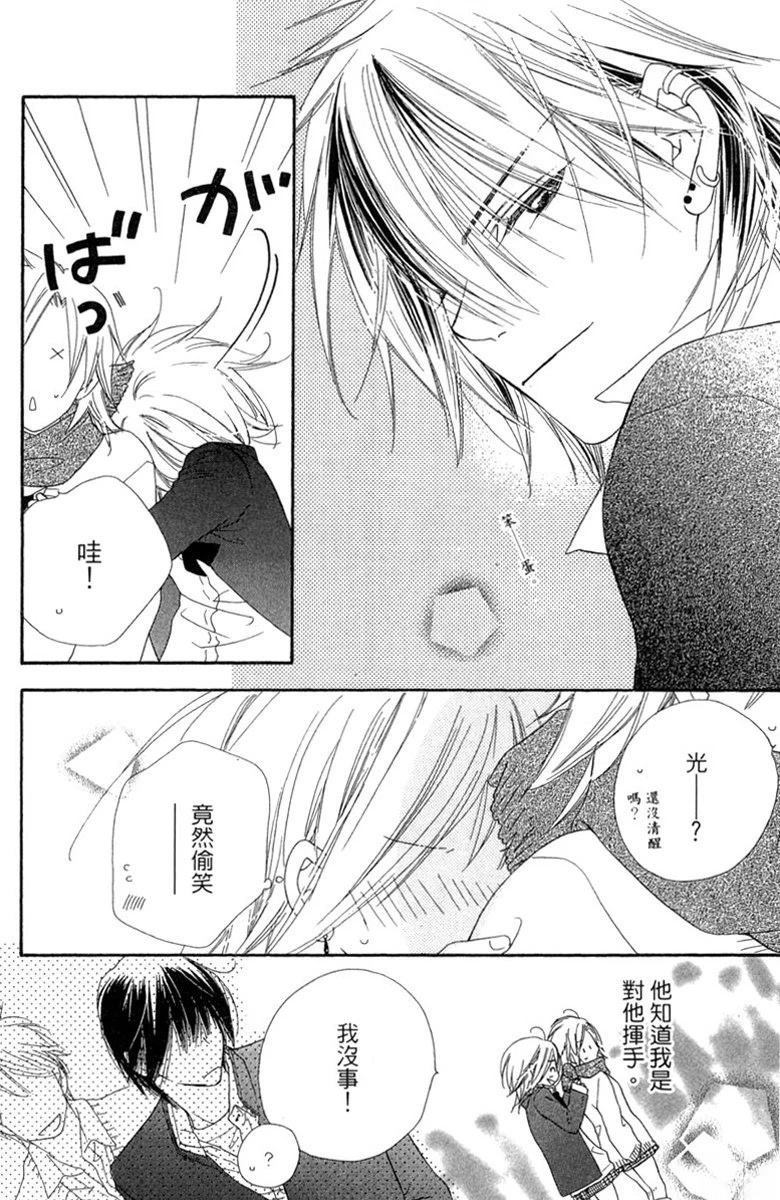 第130页