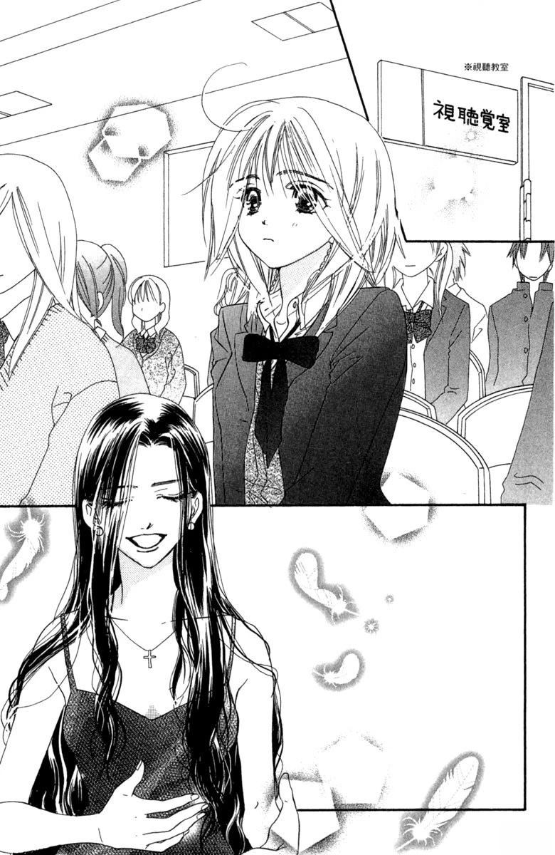 第149页