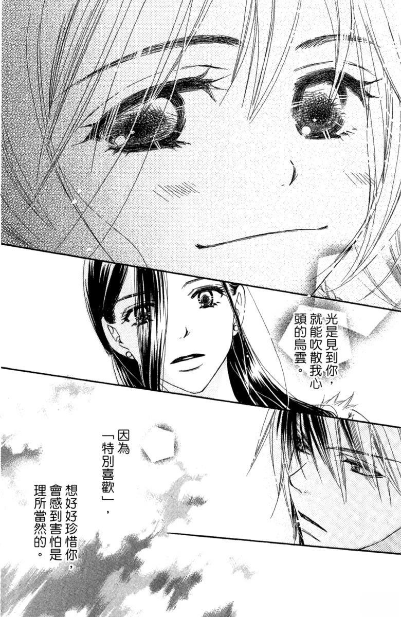第186页
