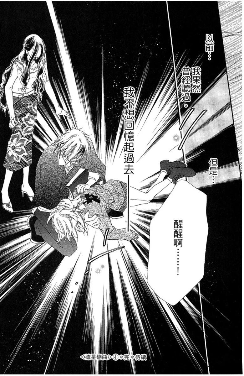 第191页
