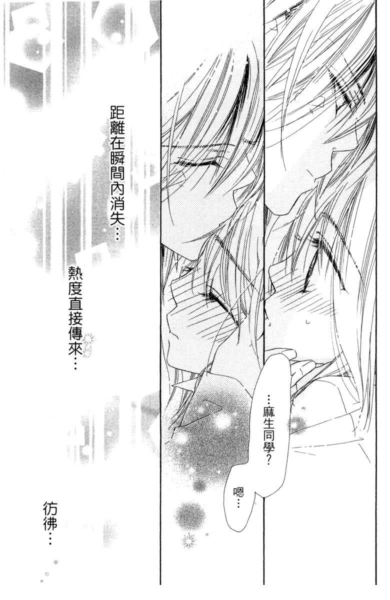 第133页