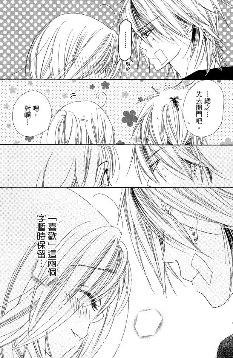 第136页