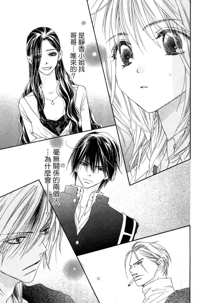 第145页