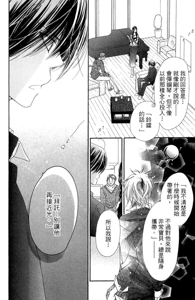 第166页