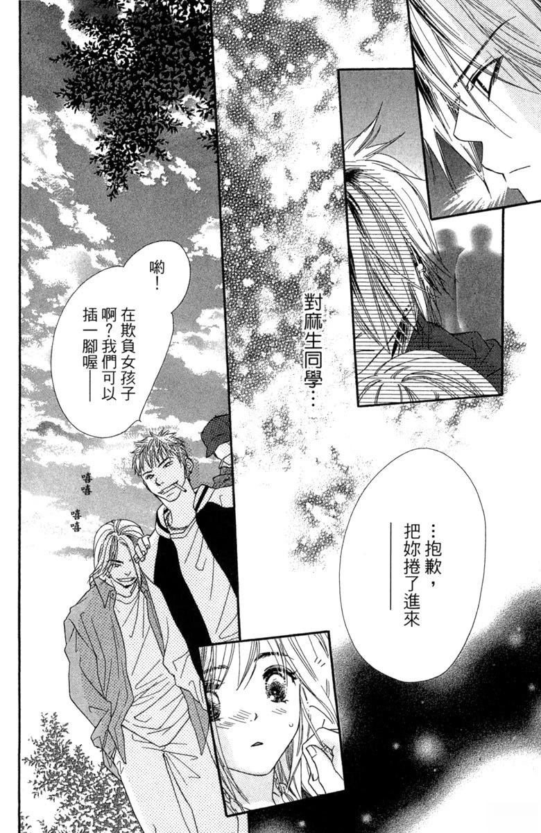 第96页