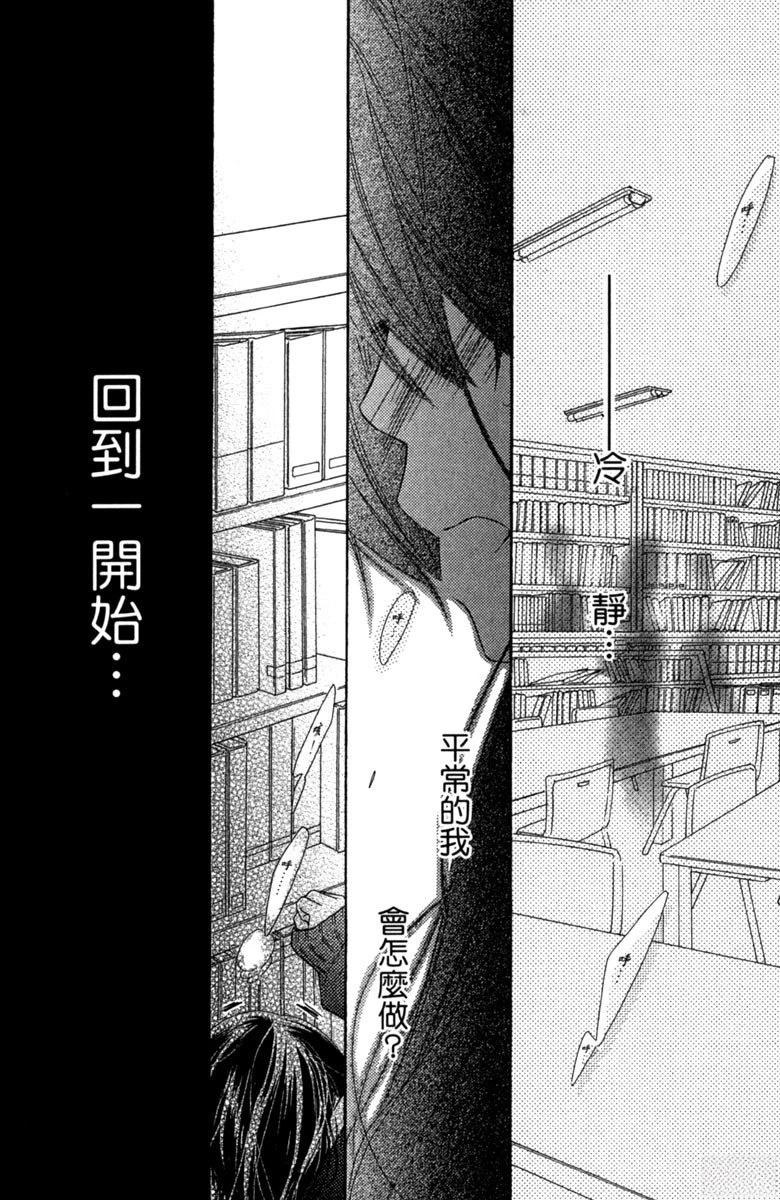 第154页