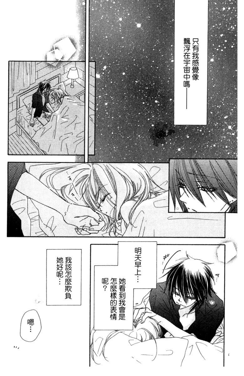 第183页
