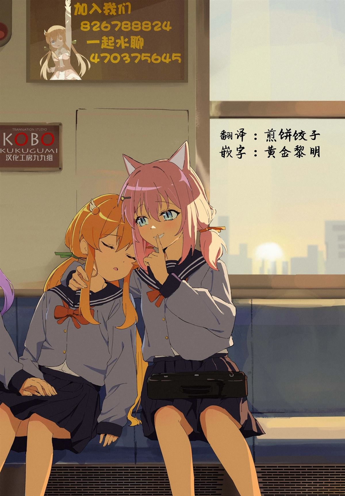 第52页