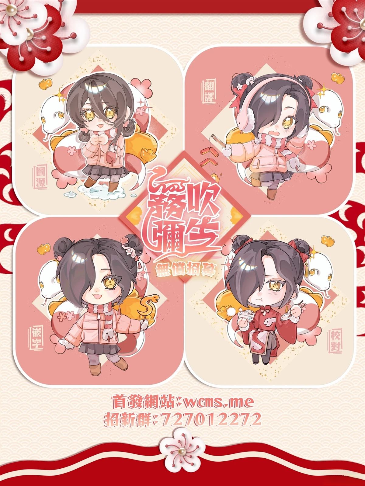 第32页