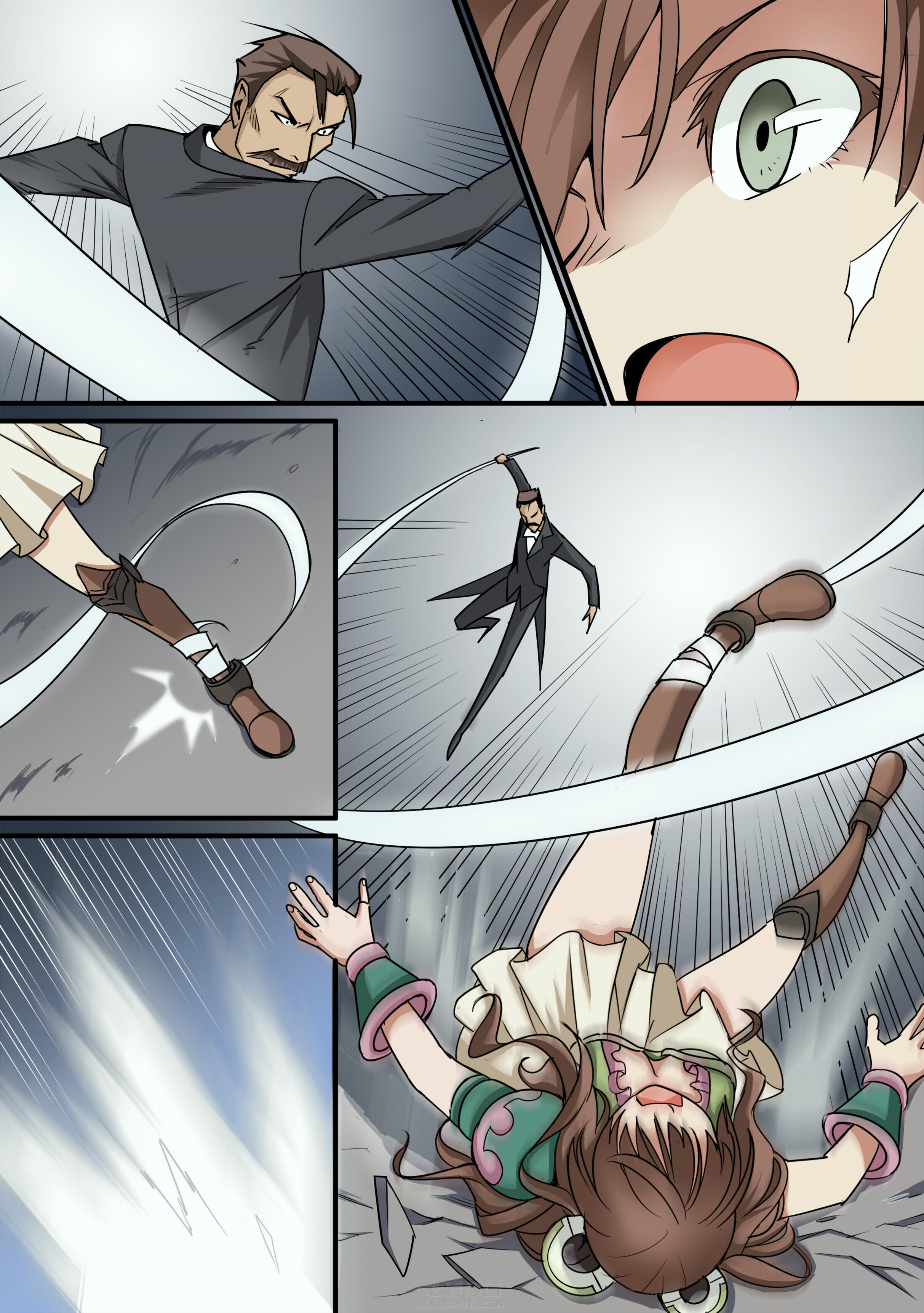 第7页