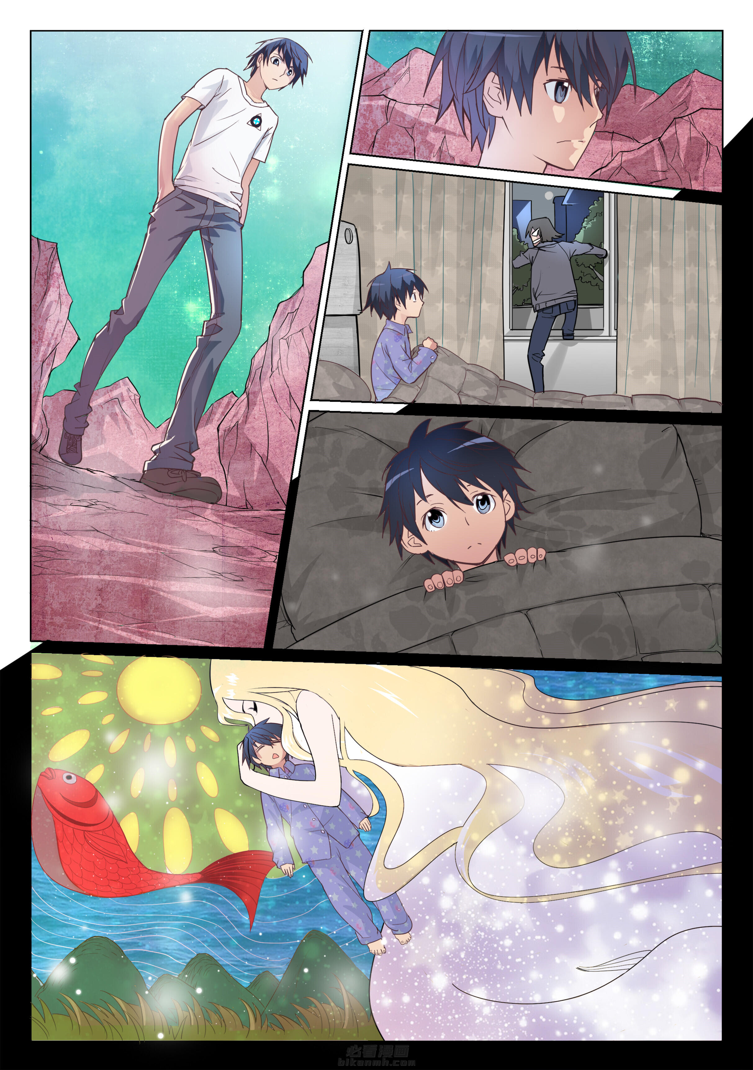 第7页