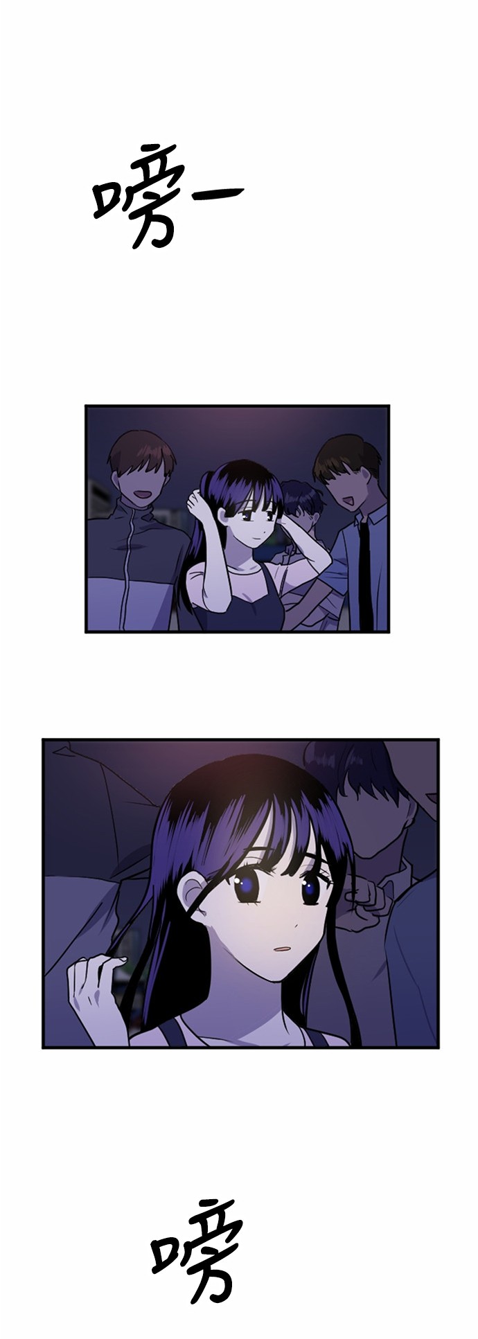 第68页