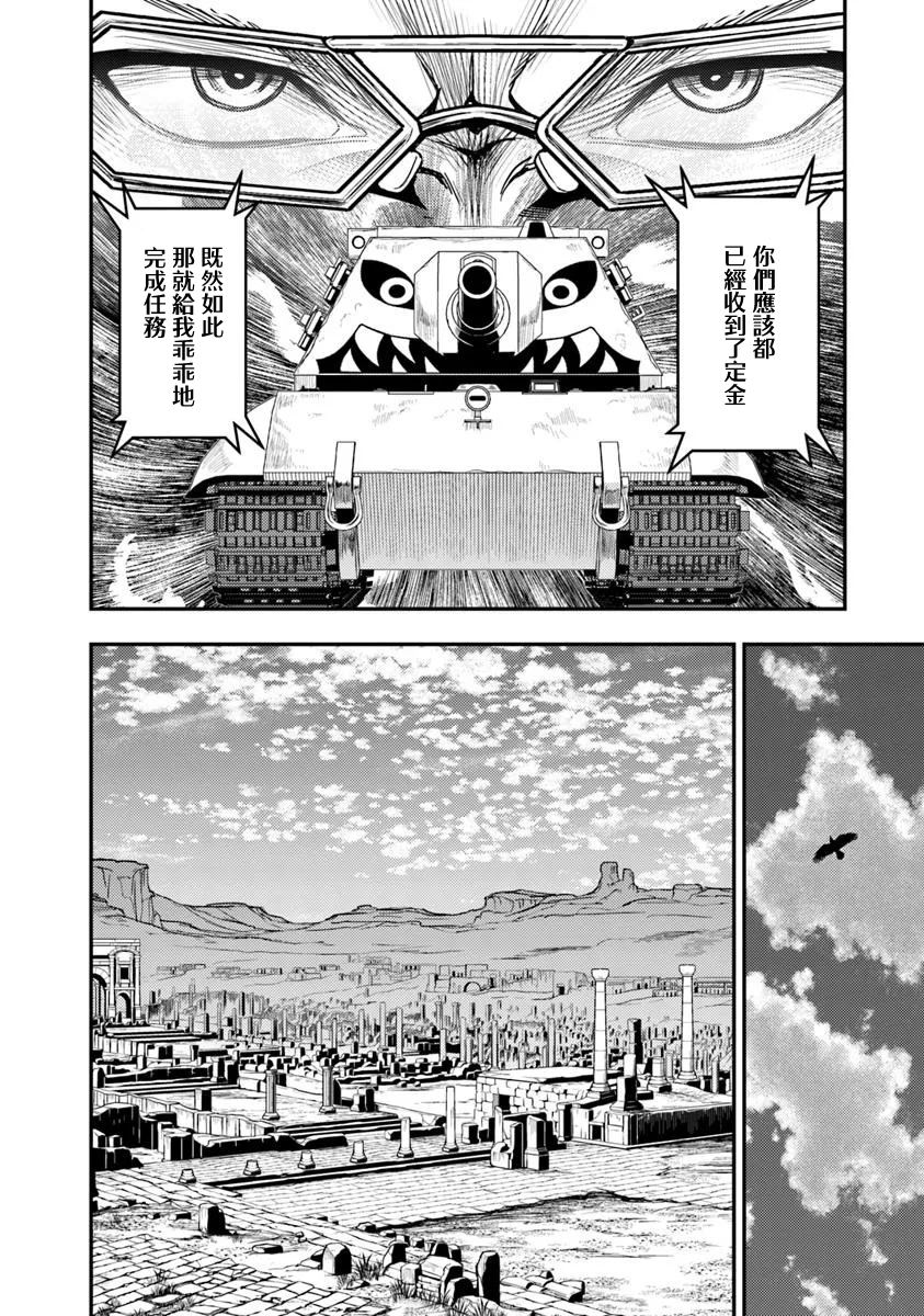 第45页