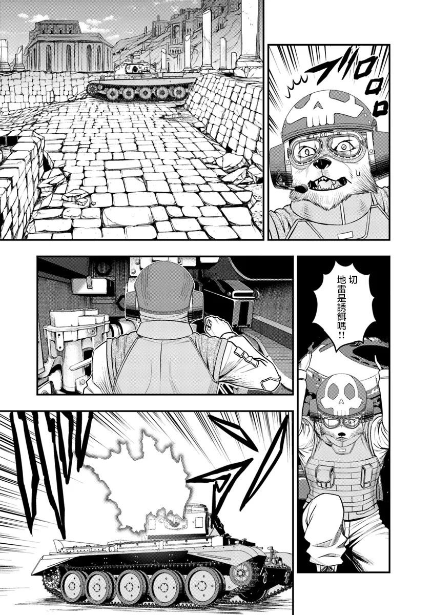 第52页