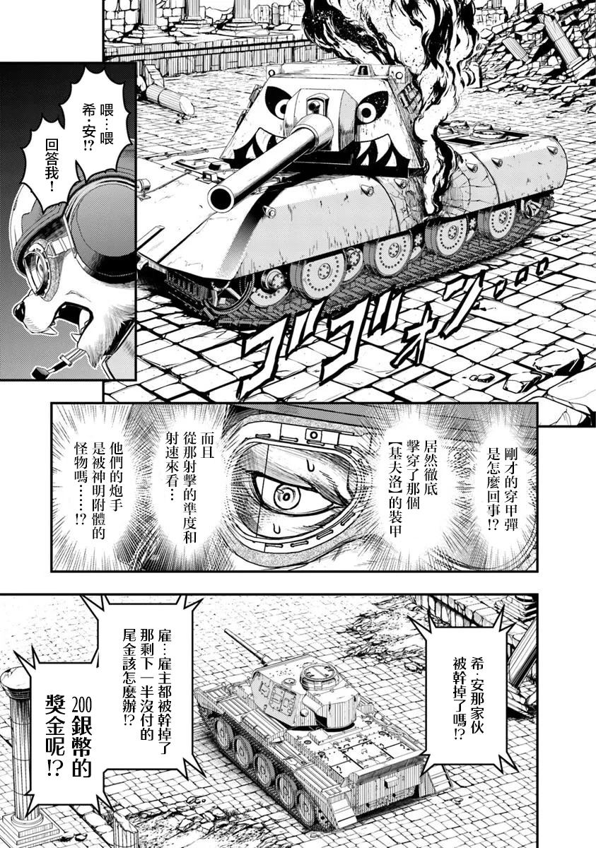第60页