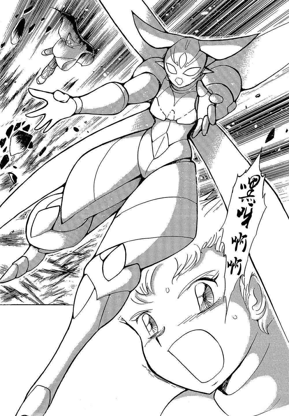 第46页