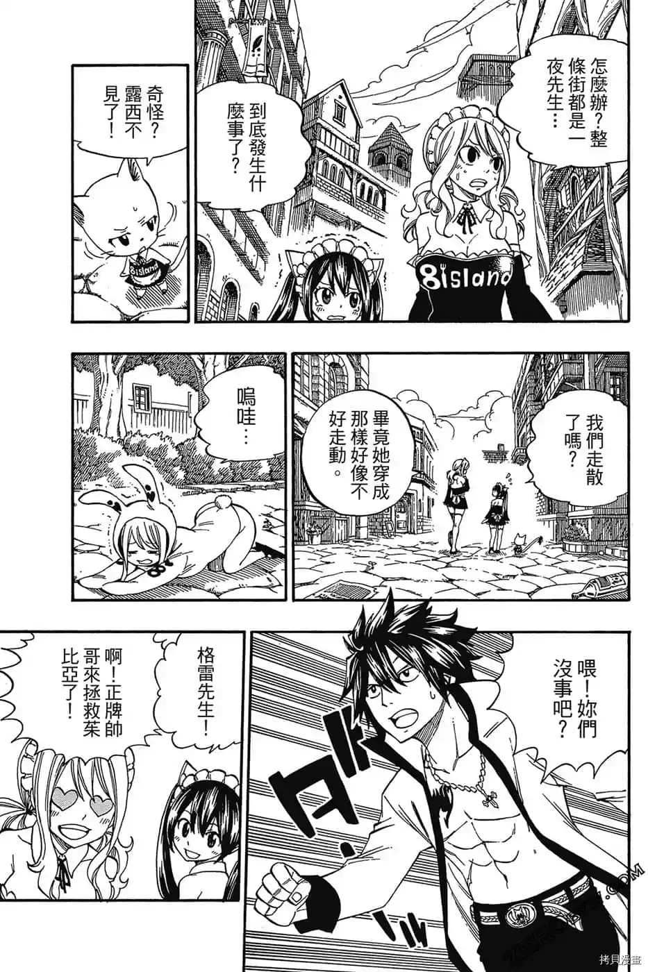 第124页