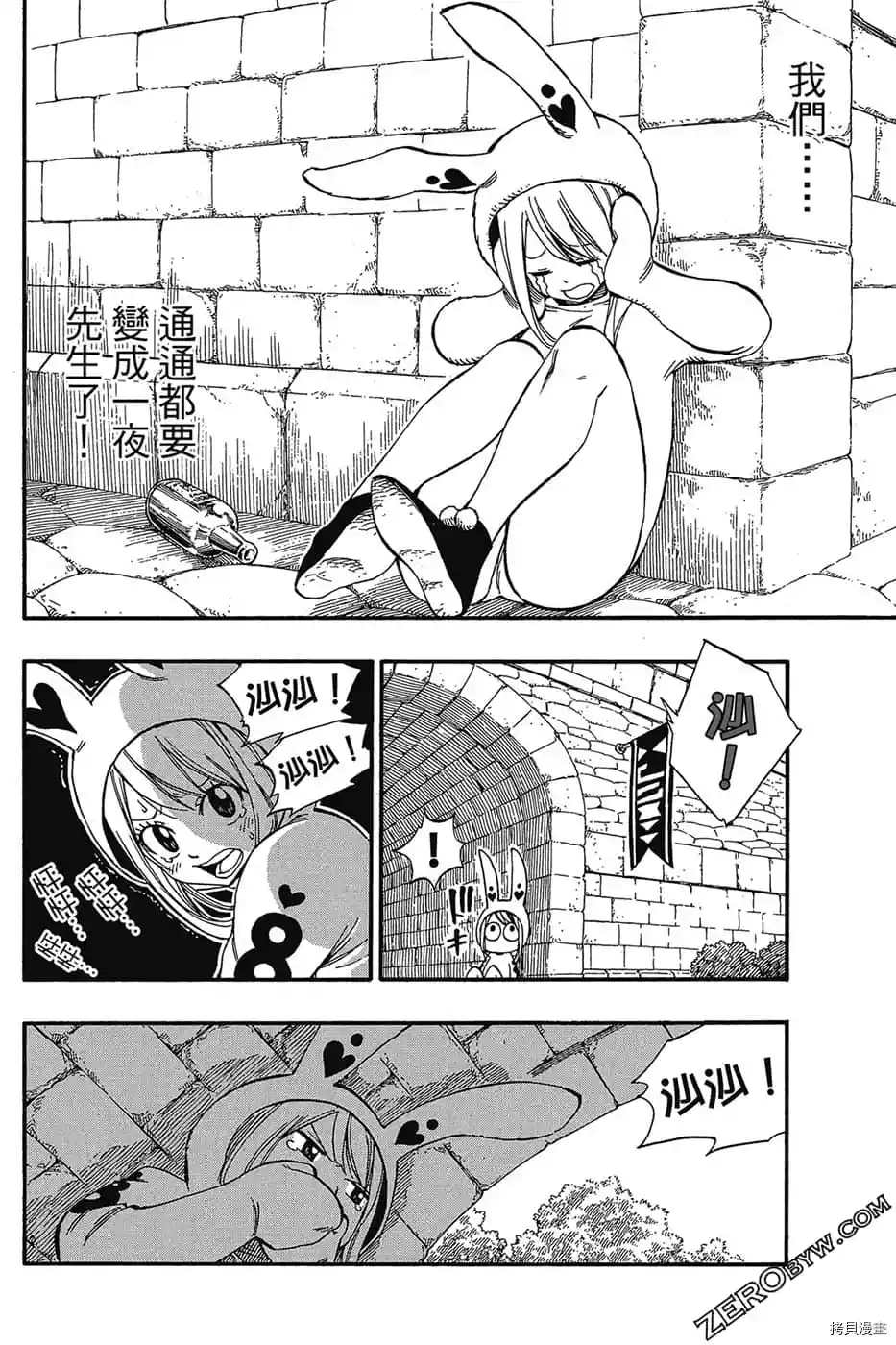 第129页