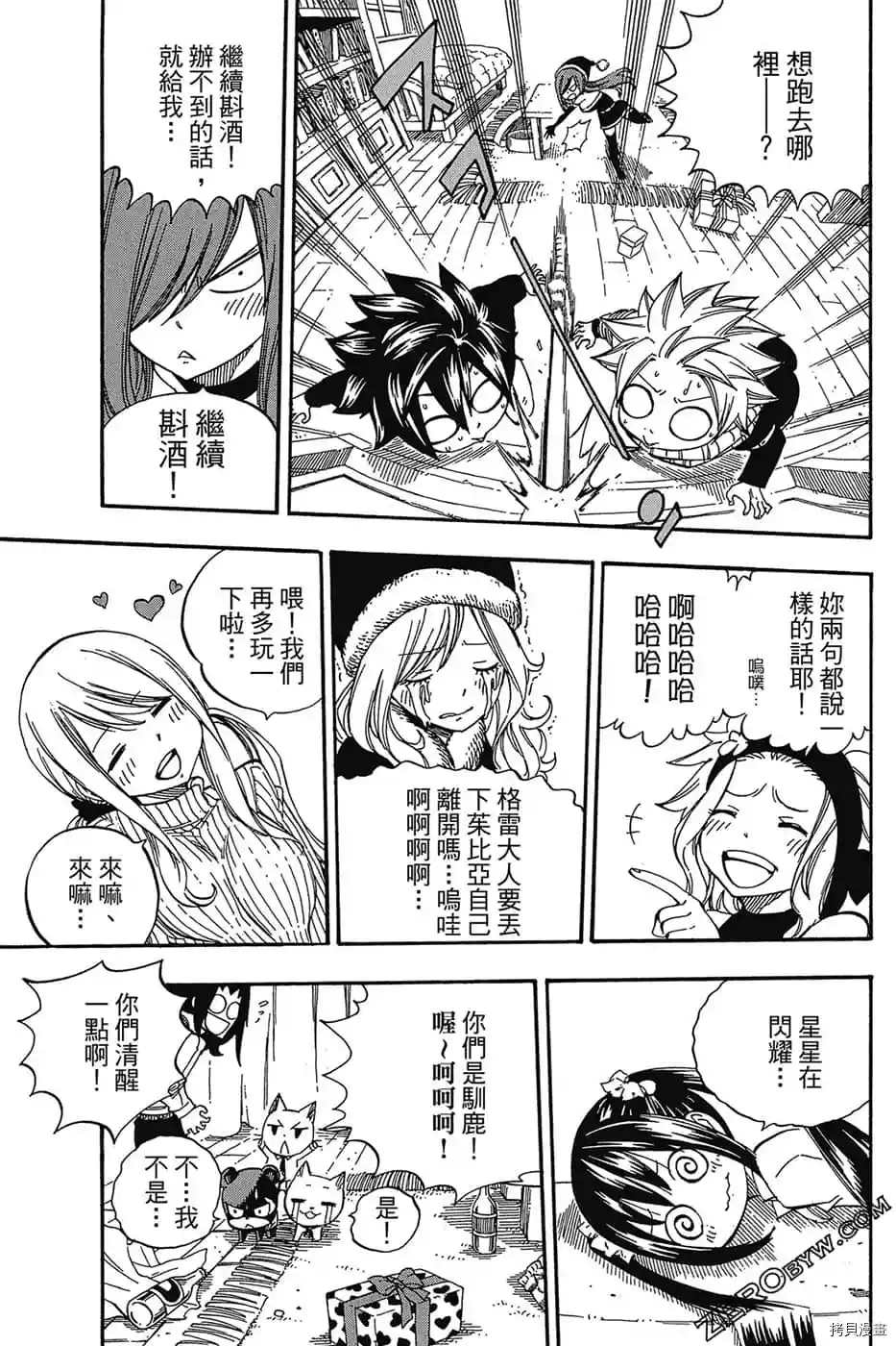 第158页