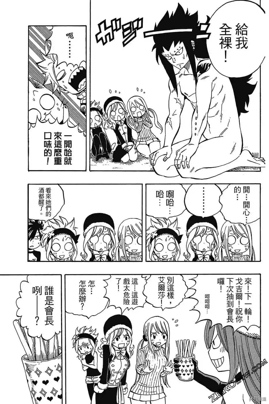 第162页