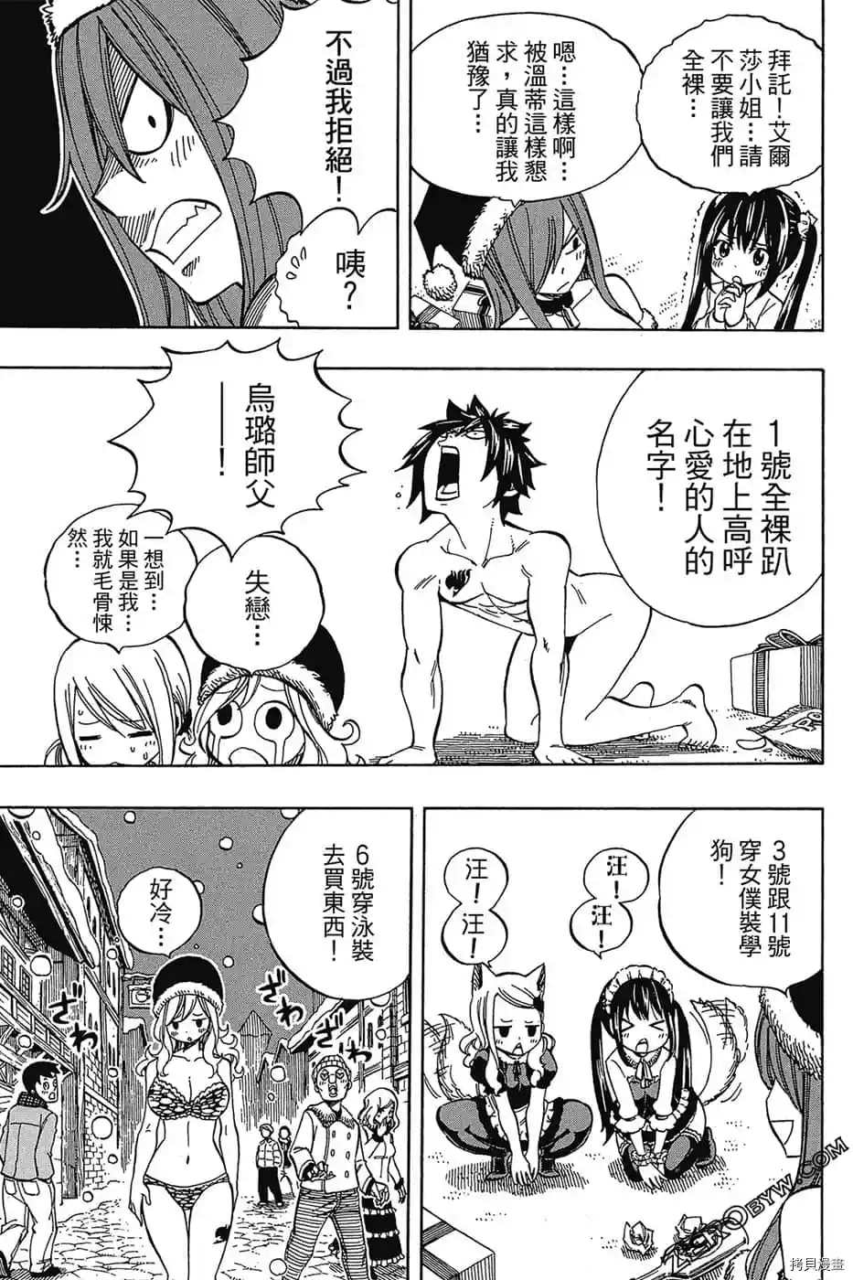 第166页